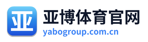 亚博体育官网
